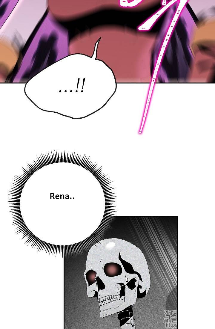 Page 61 of Chapter 75