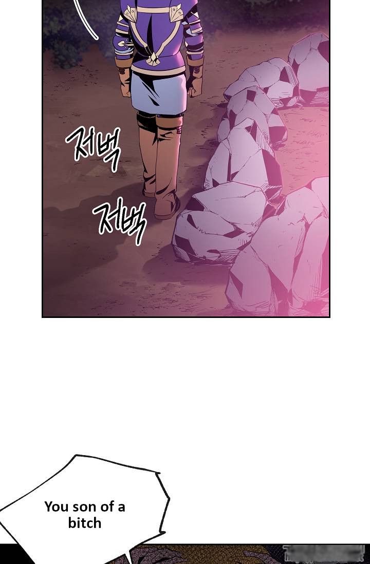 Page 64 of Chapter 75