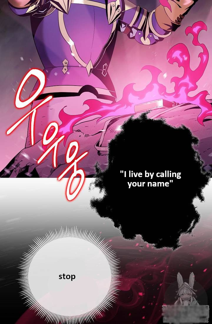 Page 69 of Chapter 75