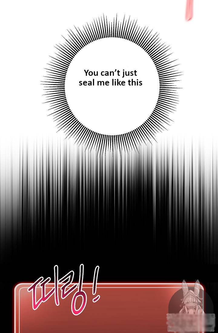 Page 77 of Chapter 75