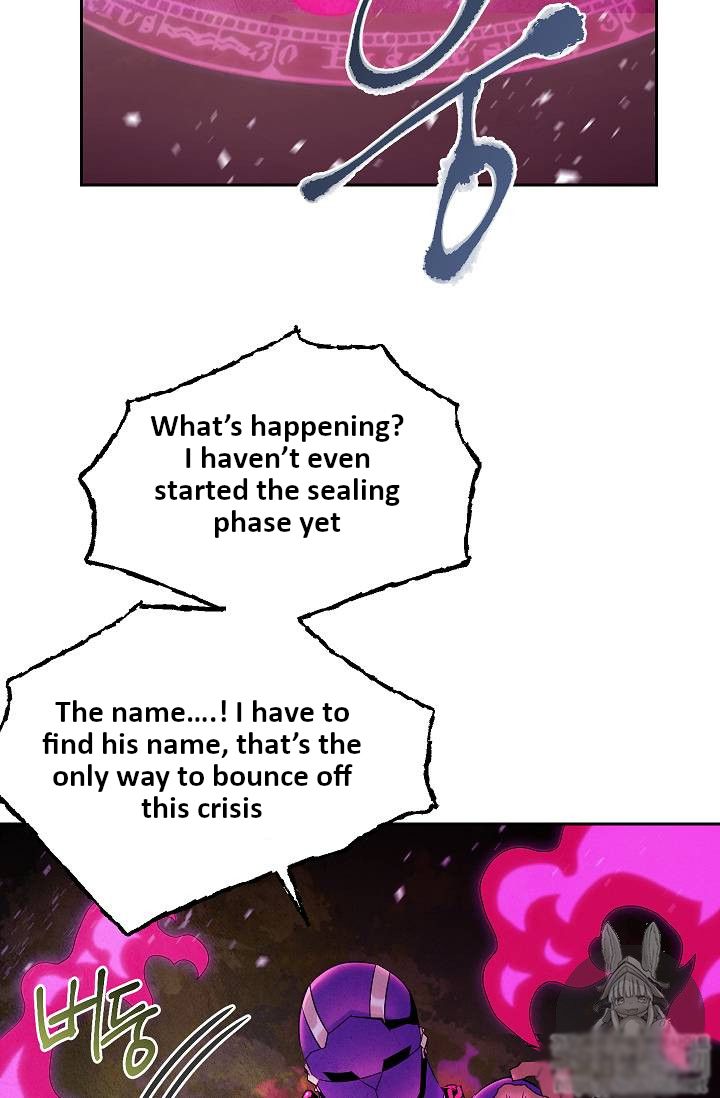 Page 3 of Chapter 76