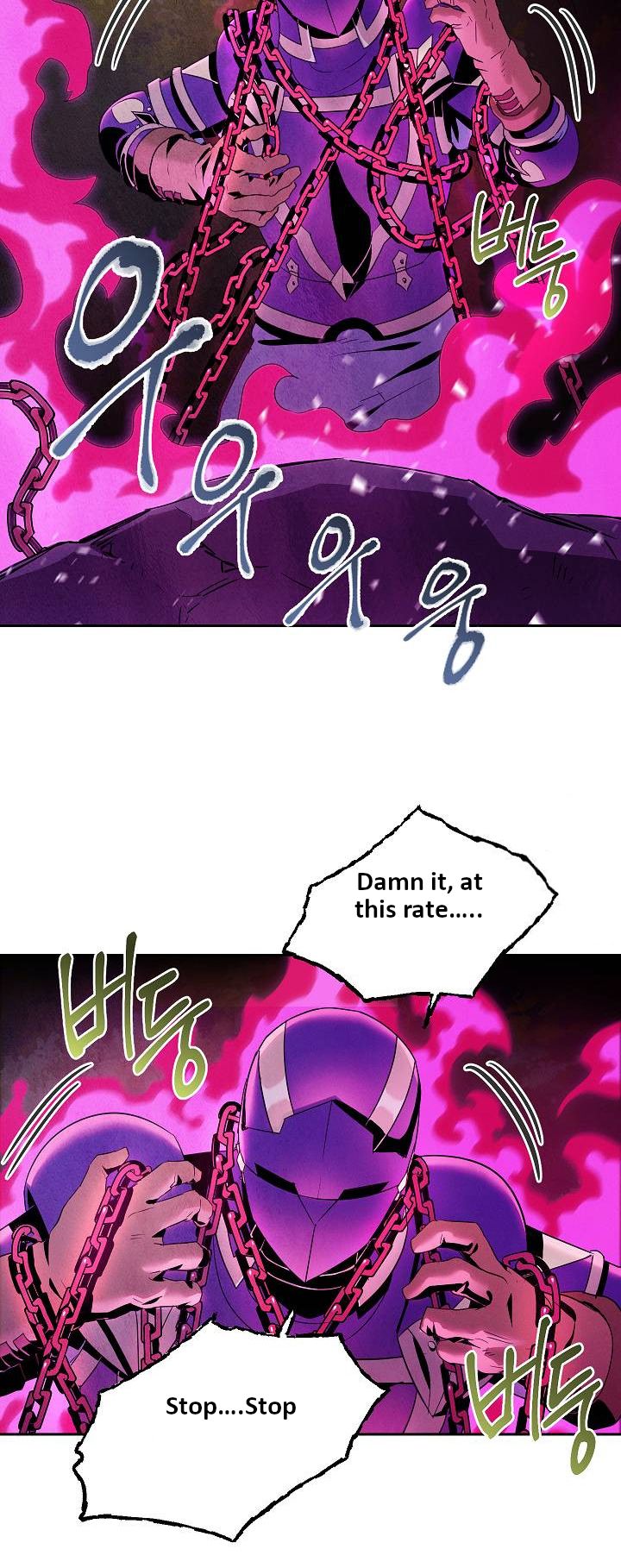 Page 4 of Chapter 76