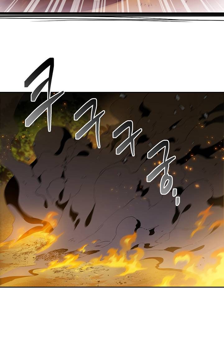 Page 8 of Chapter 76