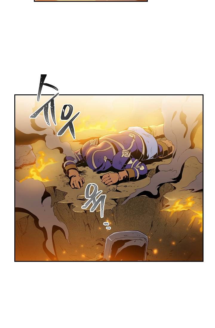 Page 10 of Chapter 76