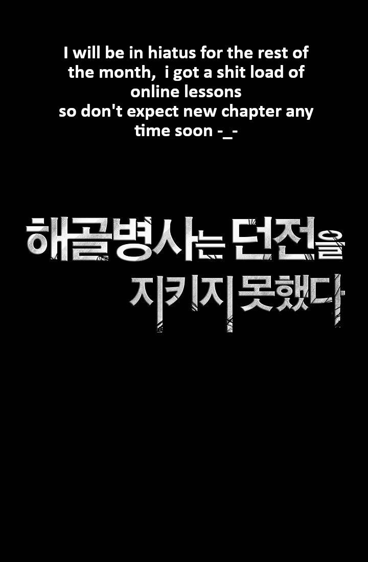 Page 14 of Chapter 76