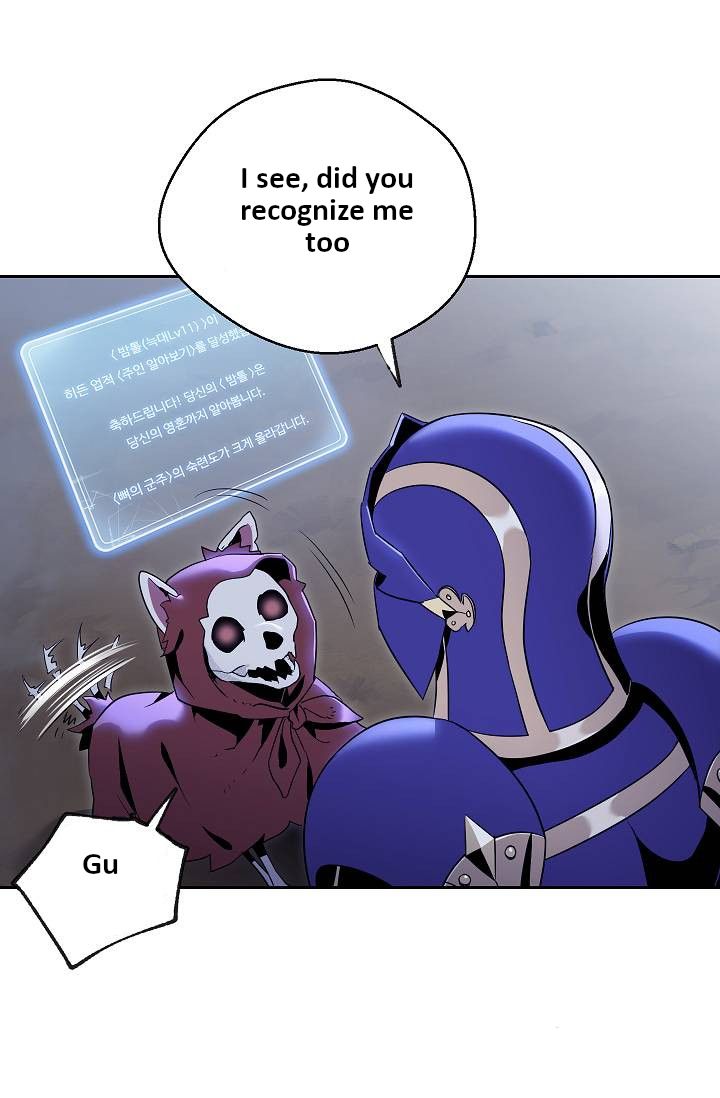 Page 18 of Chapter 76