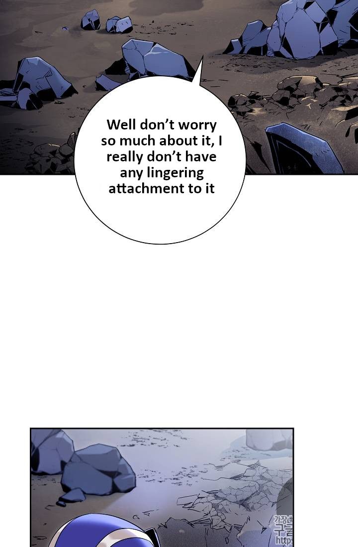 Page 27 of Chapter 76