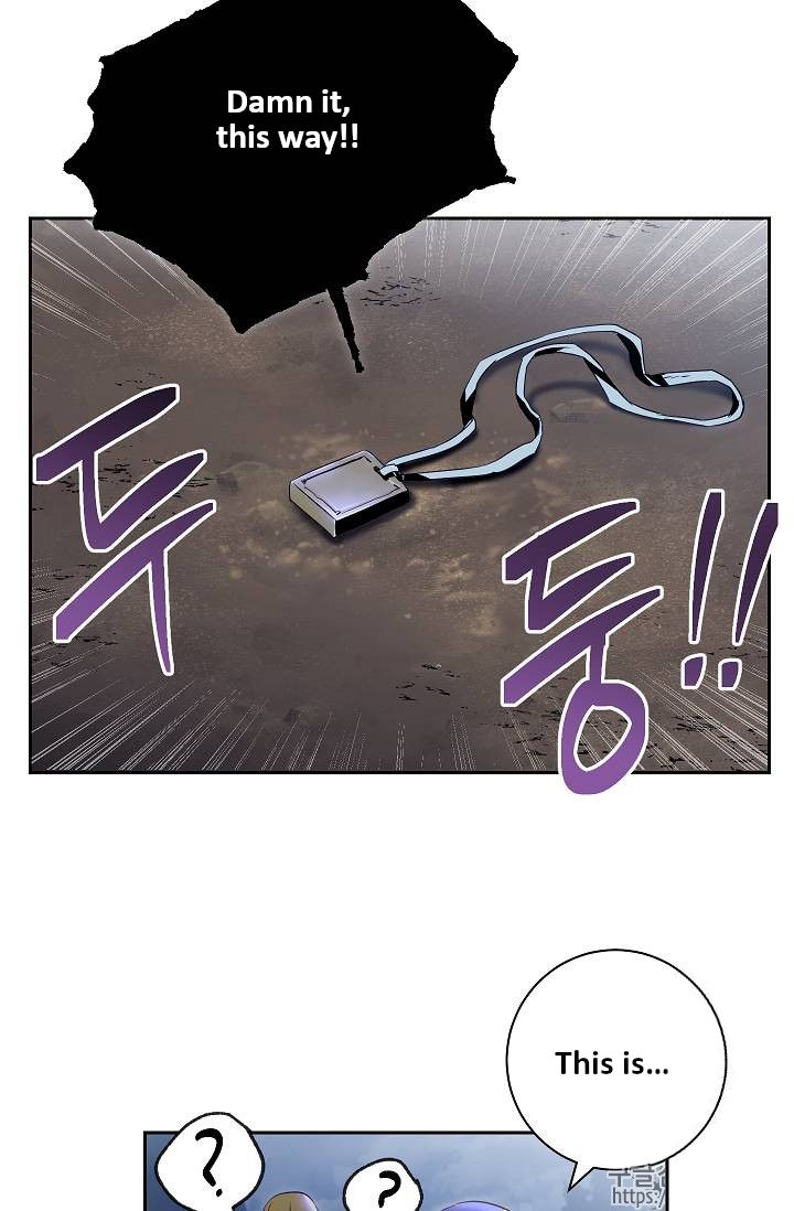 Page 43 of Chapter 76