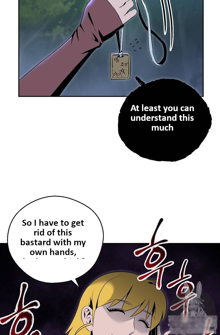 Page 50 of Chapter 76