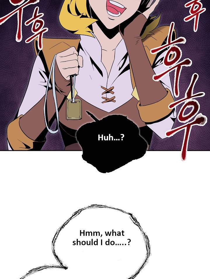 Page 51 of Chapter 76