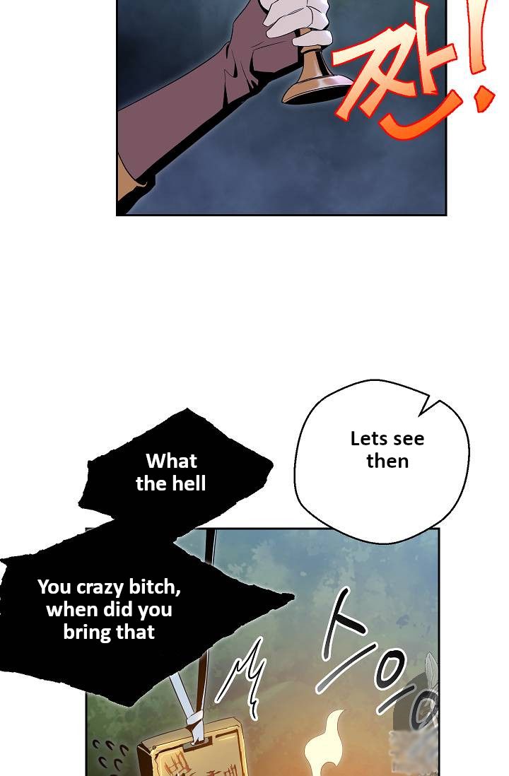 Page 57 of Chapter 76