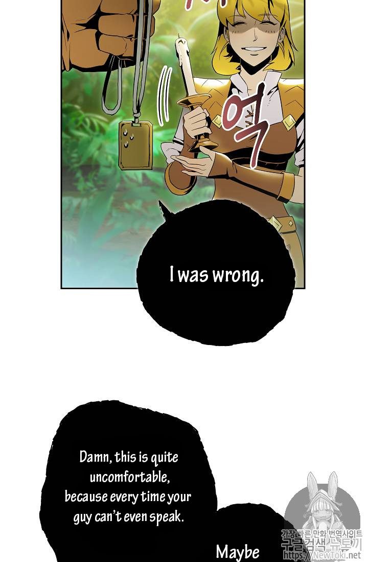 Page 4 of Chapter 77