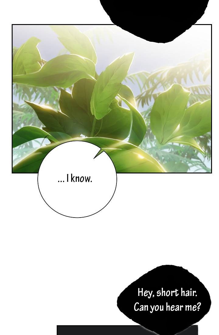Page 7 of Chapter 77