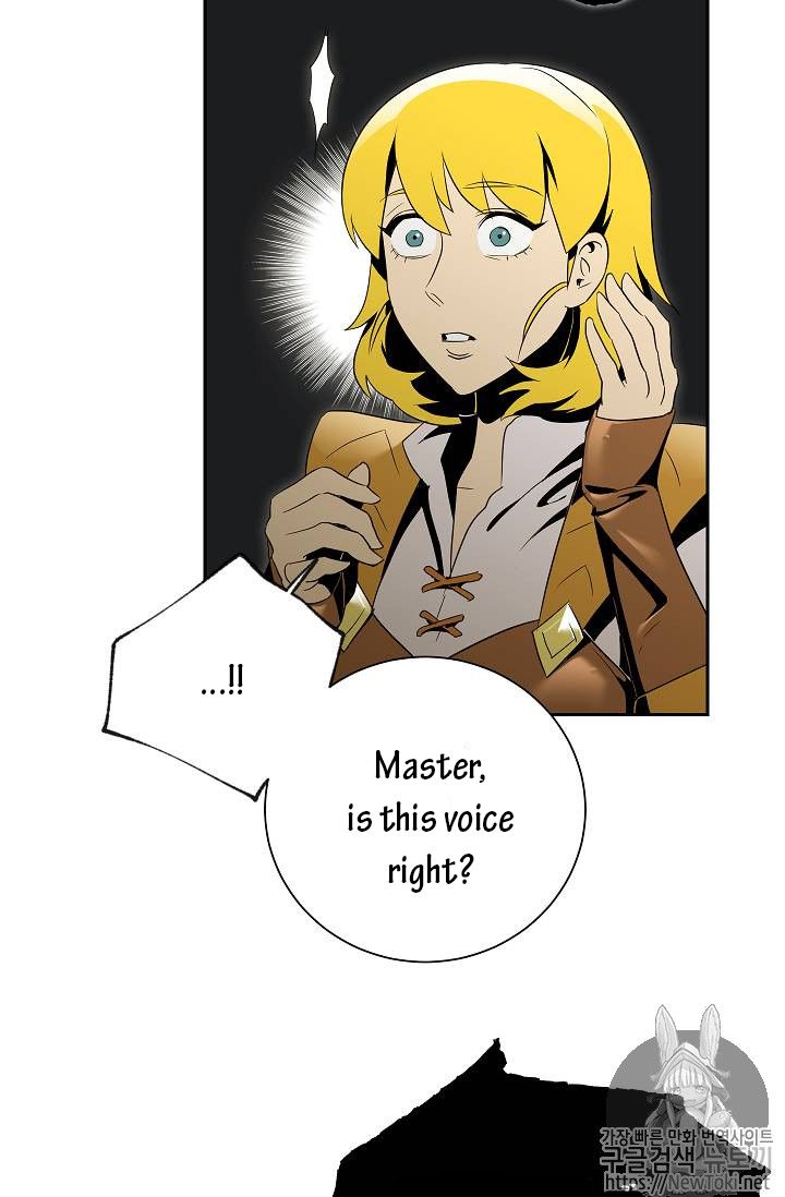 Page 8 of Chapter 77
