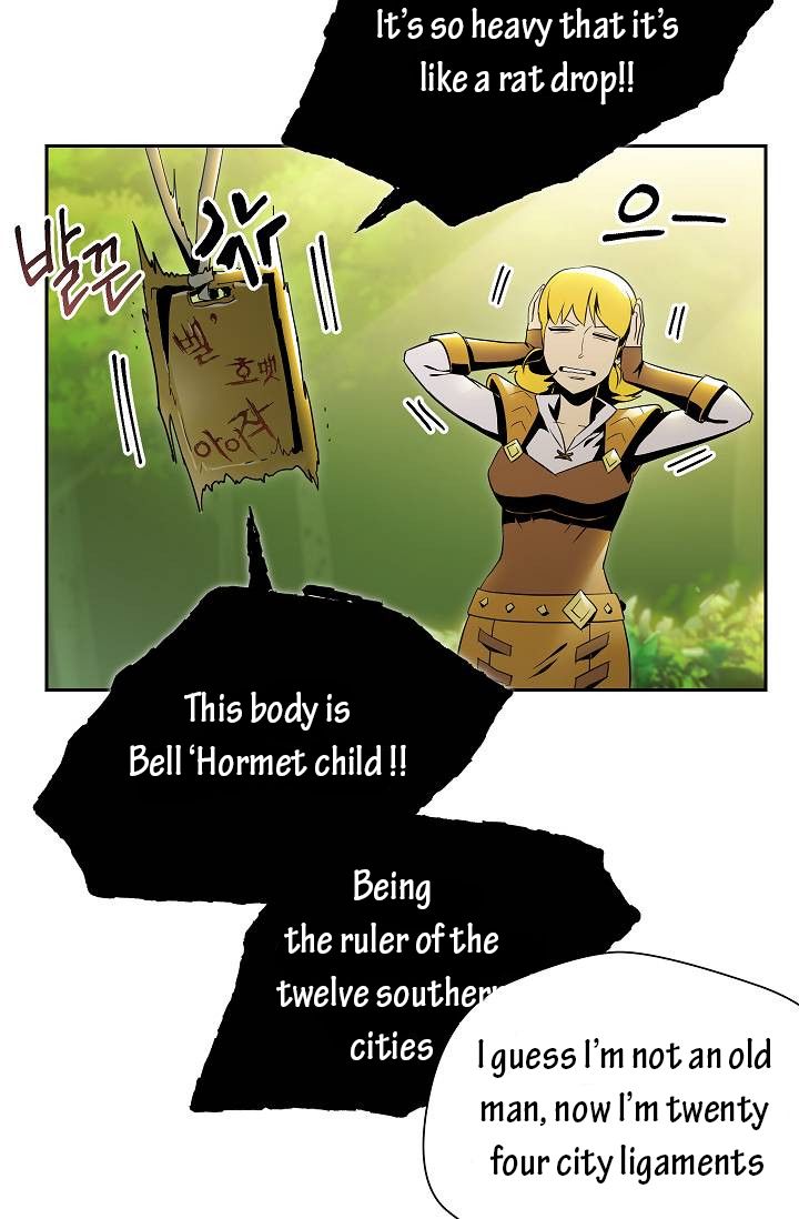Page 9 of Chapter 77