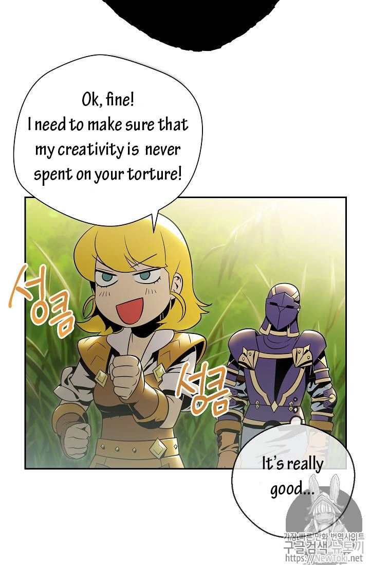 Page 12 of Chapter 77