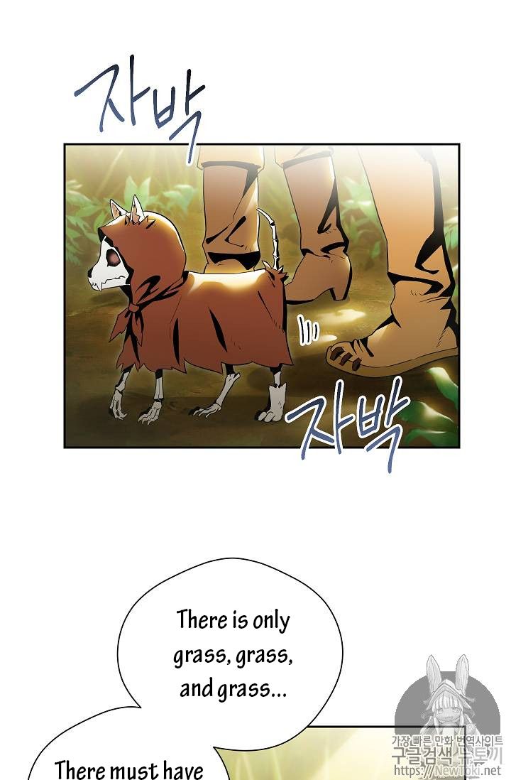 Page 15 of Chapter 77