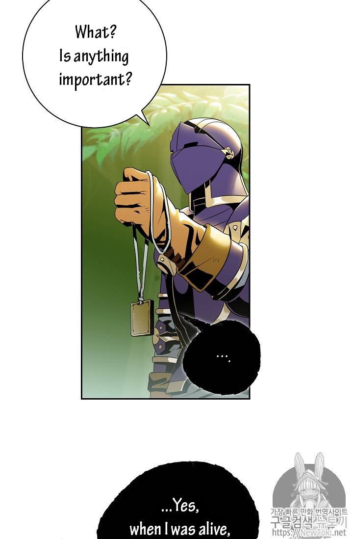 Page 25 of Chapter 77