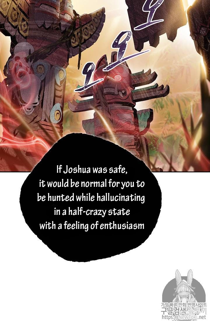 Page 30 of Chapter 77