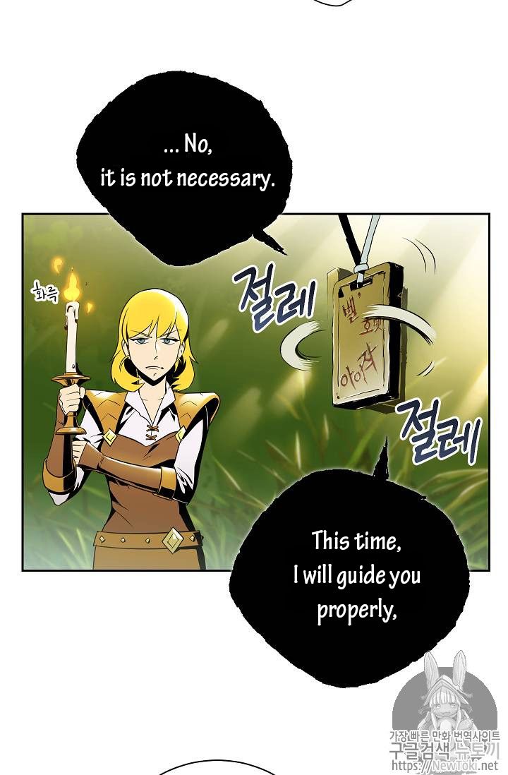 Page 32 of Chapter 77