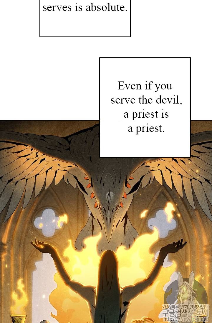 Page 37 of Chapter 77