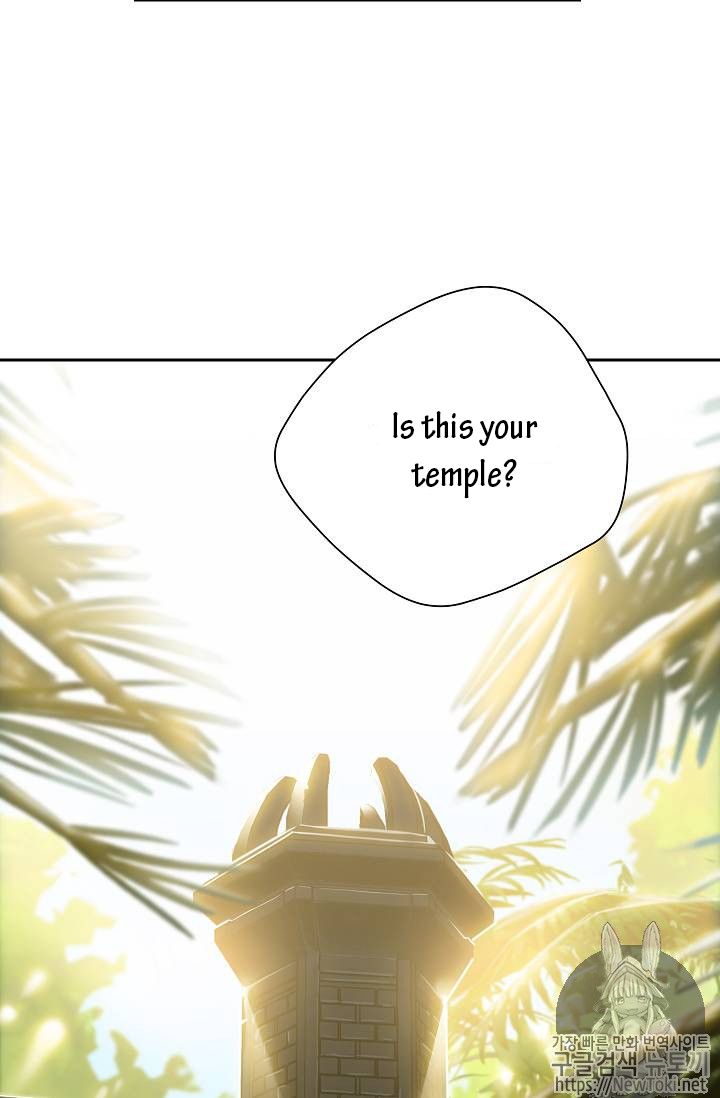 Page 43 of Chapter 77