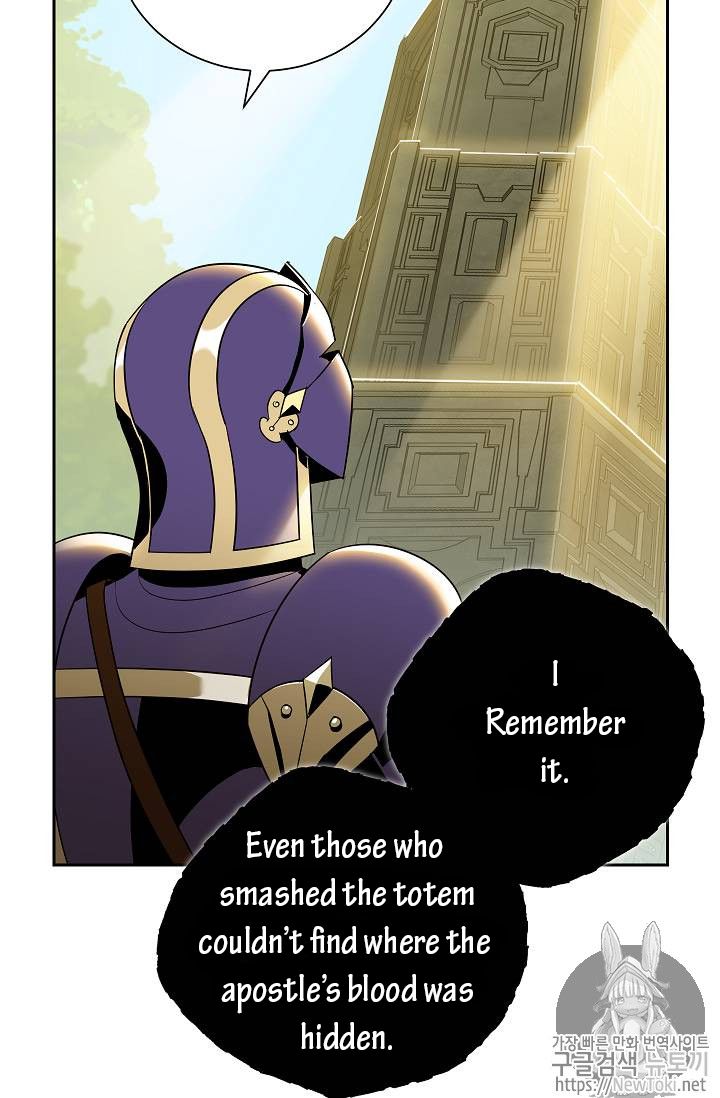 Page 47 of Chapter 77