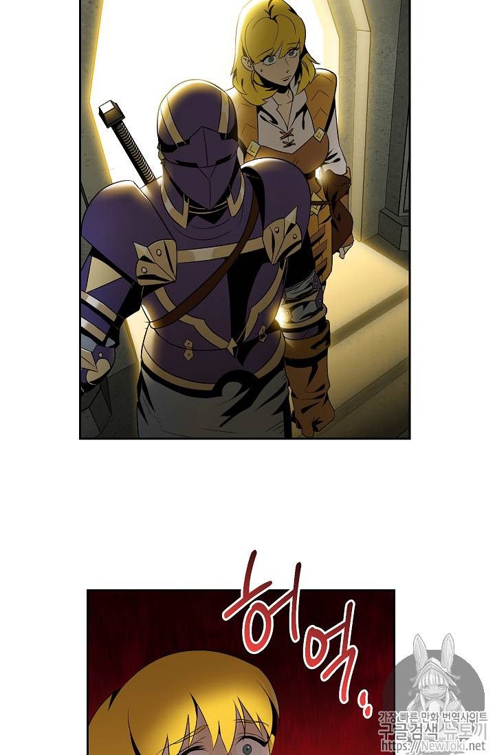 Page 49 of Chapter 77