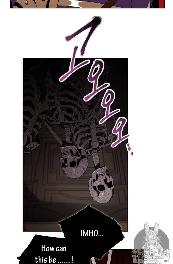Page 51 of Chapter 77