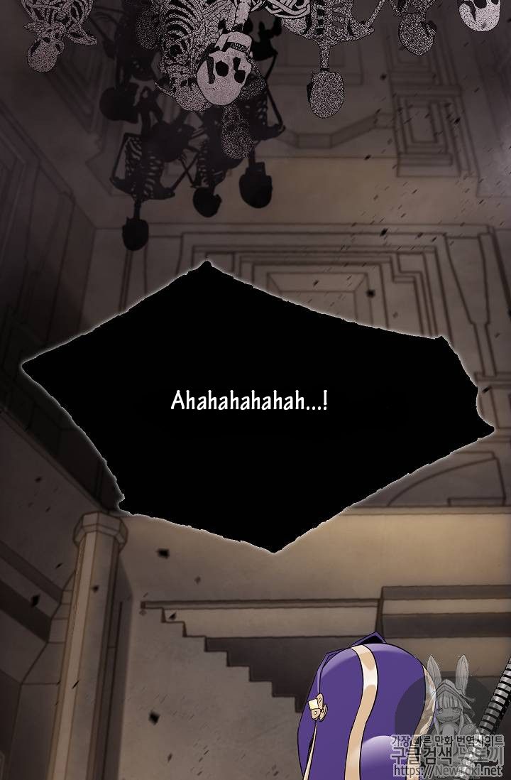 Page 54 of Chapter 77
