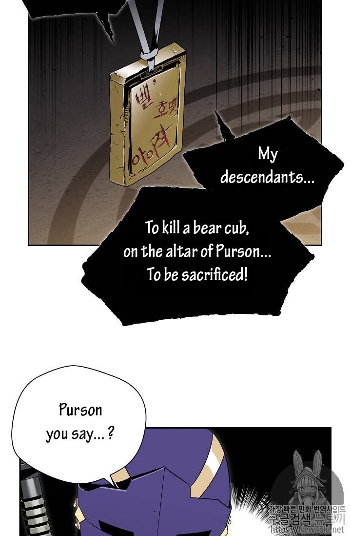 Page 59 of Chapter 77