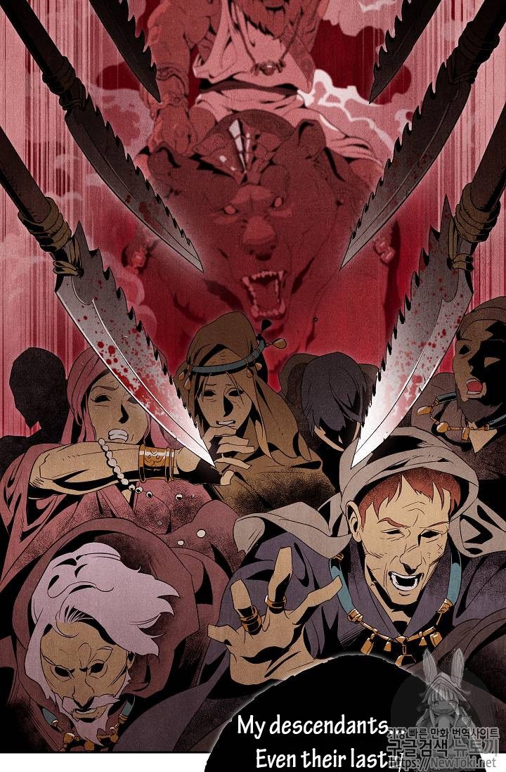 Page 61 of Chapter 77