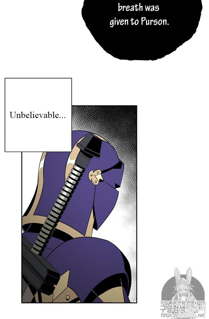 Page 62 of Chapter 77