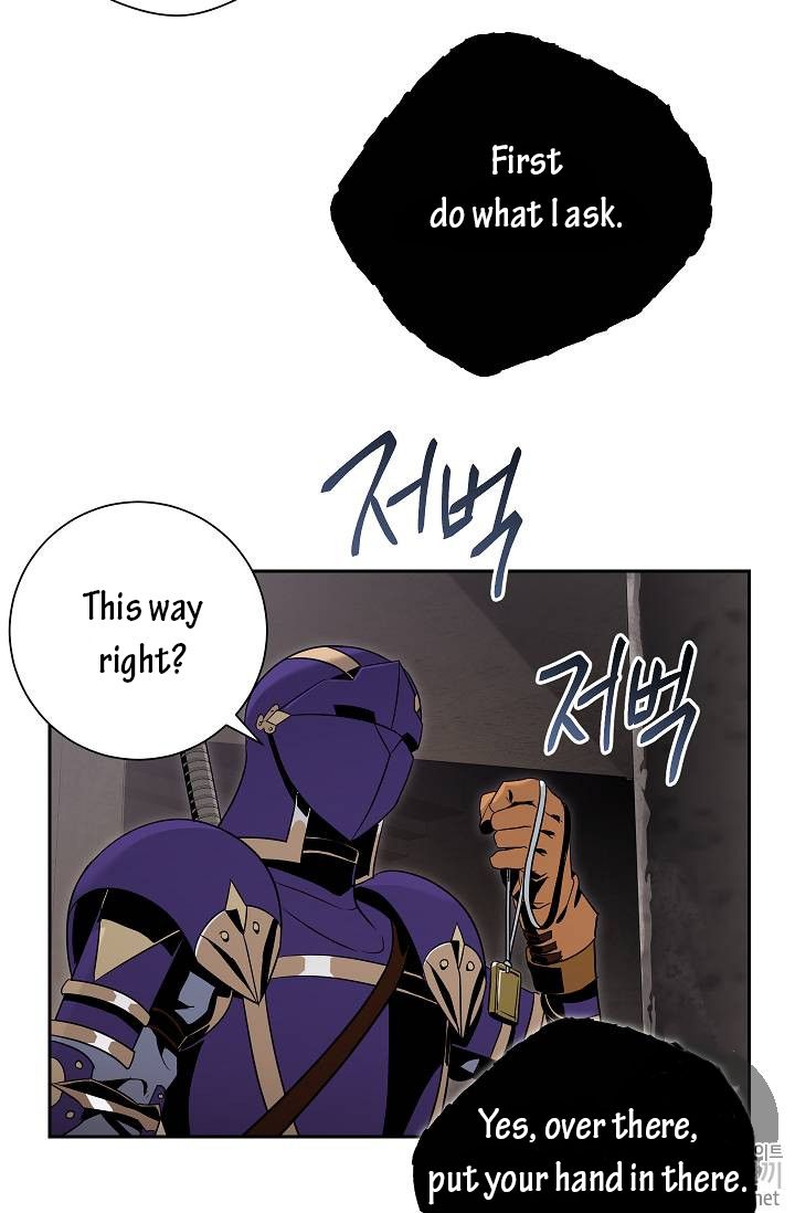 Page 66 of Chapter 77
