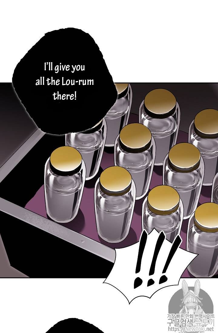 Page 69 of Chapter 77