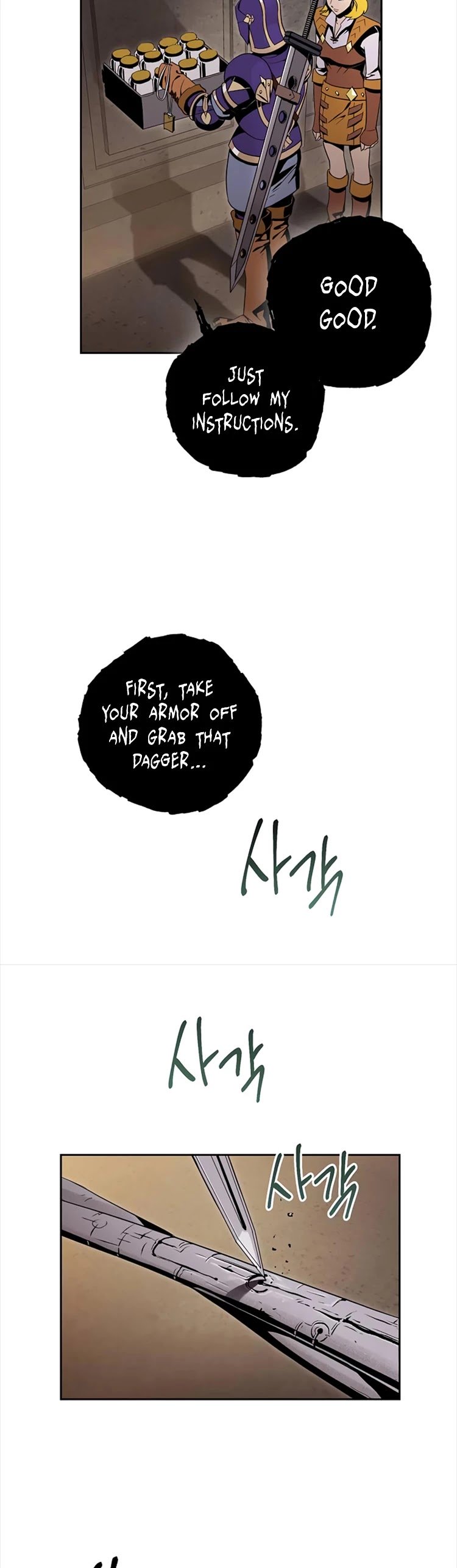 Page 7 of Chapter 78