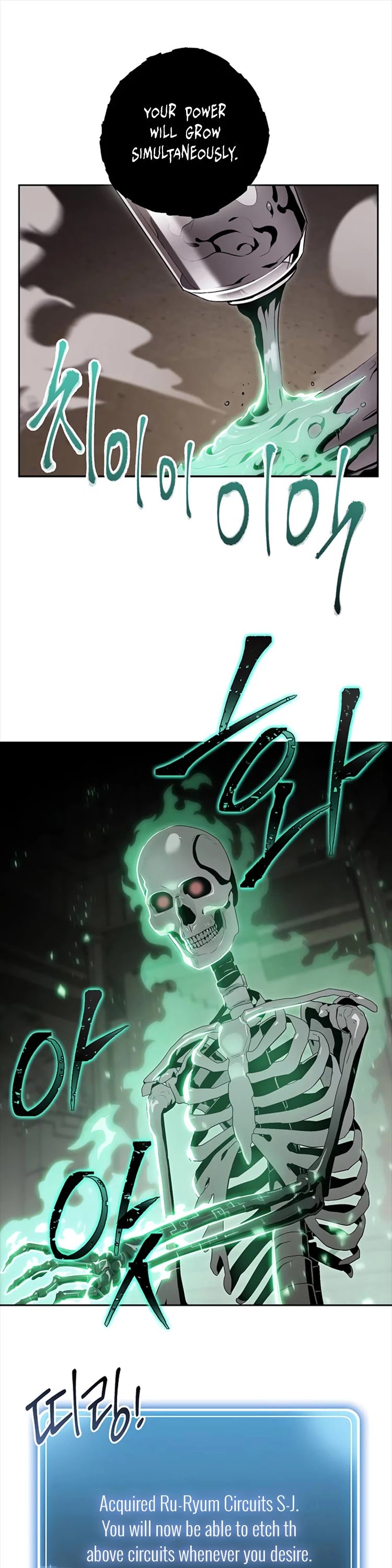 Page 9 of Chapter 78