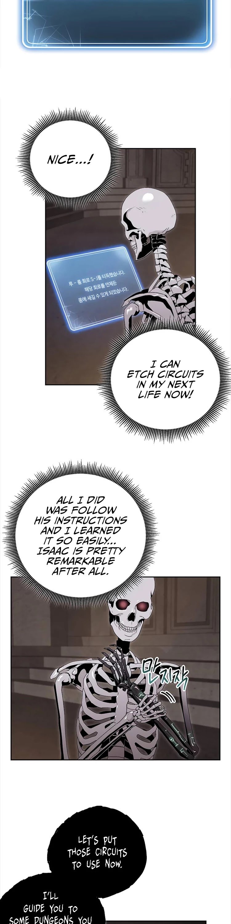 Page 10 of Chapter 78