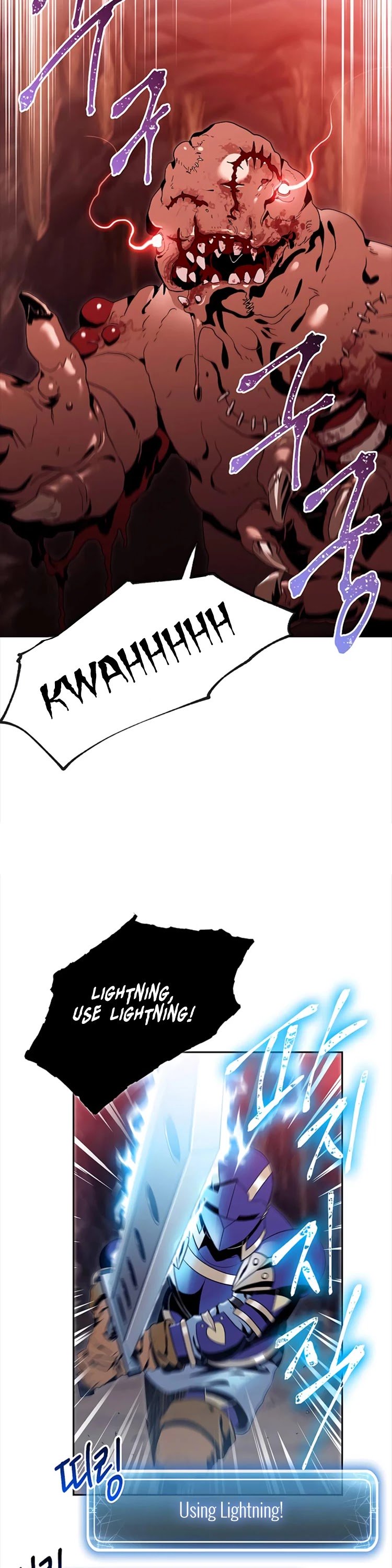 Page 12 of Chapter 78
