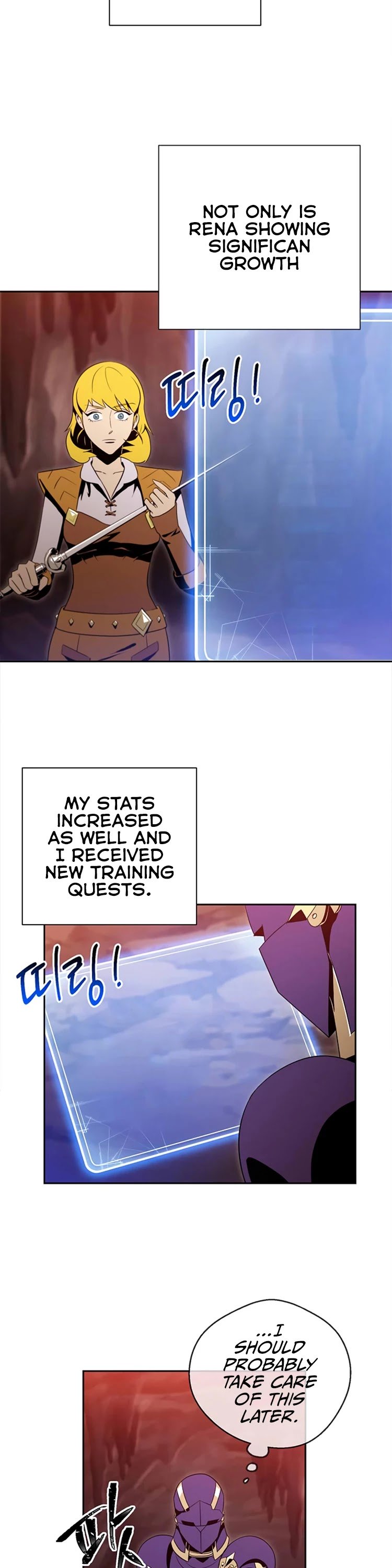 Page 16 of Chapter 78