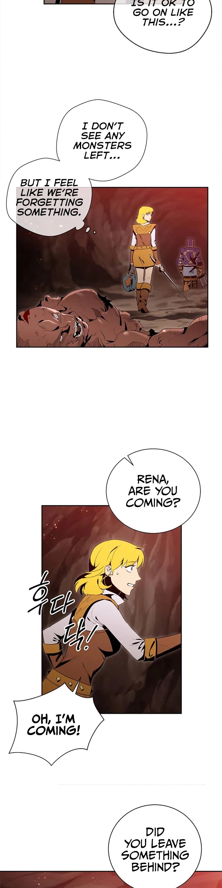 Page 19 of Chapter 78