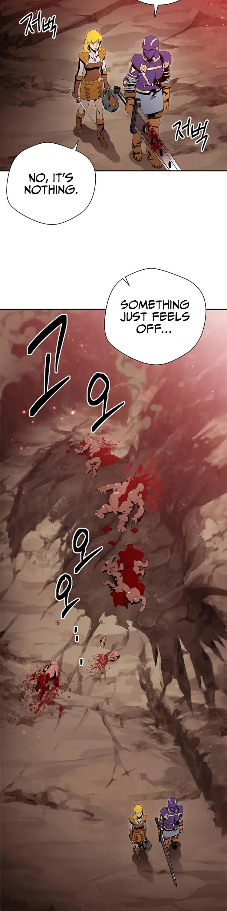 Page 20 of Chapter 78