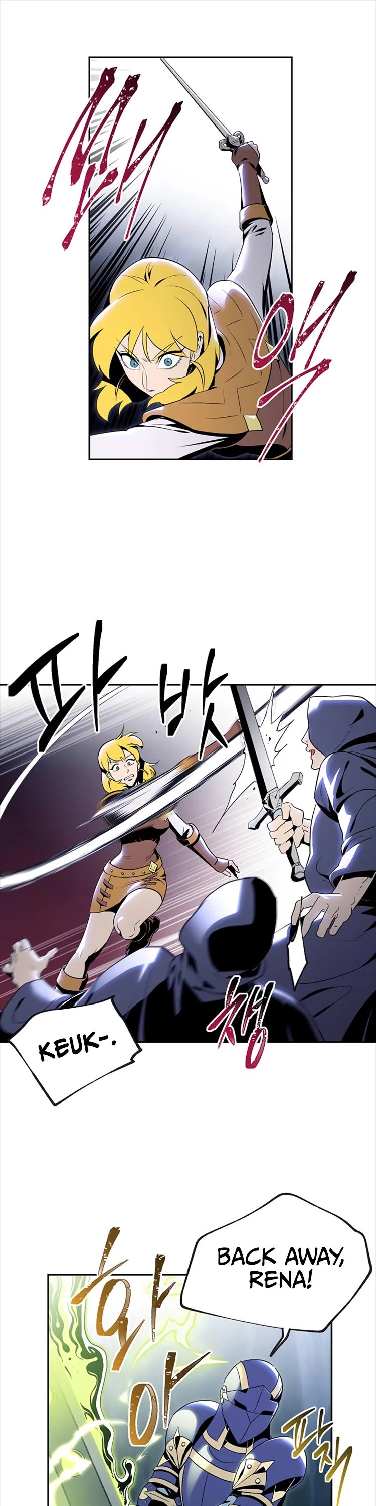 Page 2 of Chapter 79