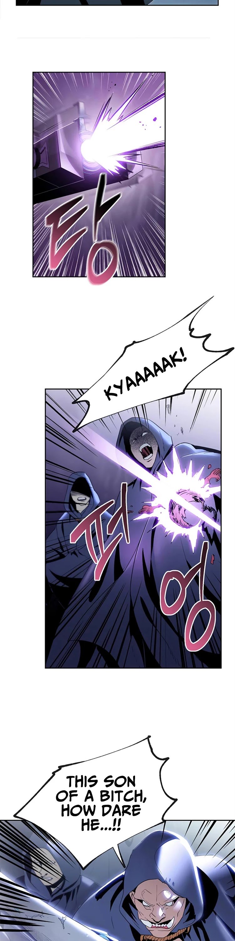 Page 10 of Chapter 79