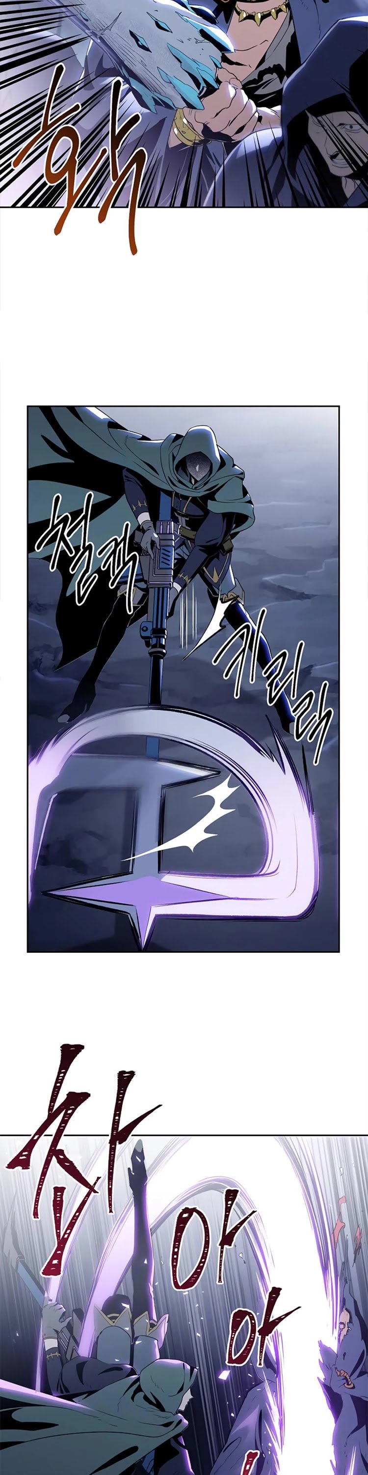 Page 11 of Chapter 79