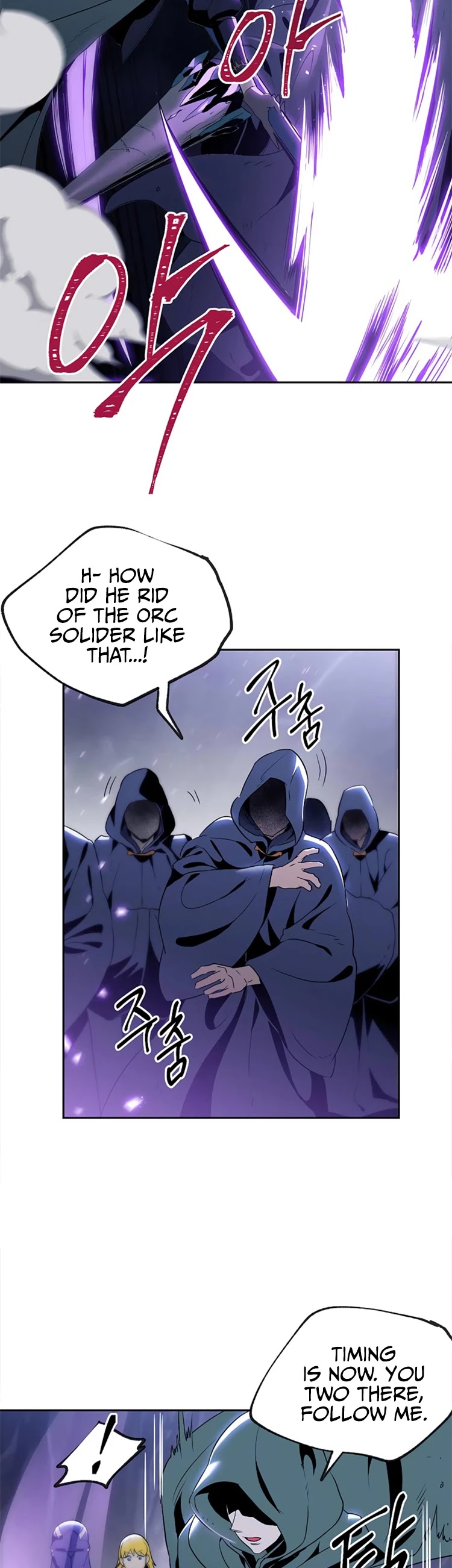 Page 12 of Chapter 79