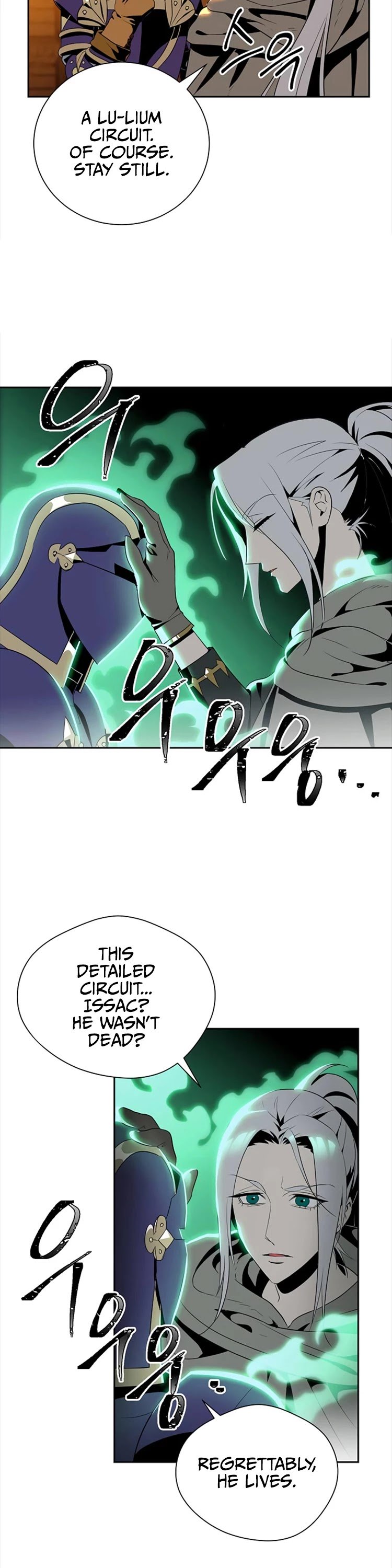 Page 3 of Chapter 80