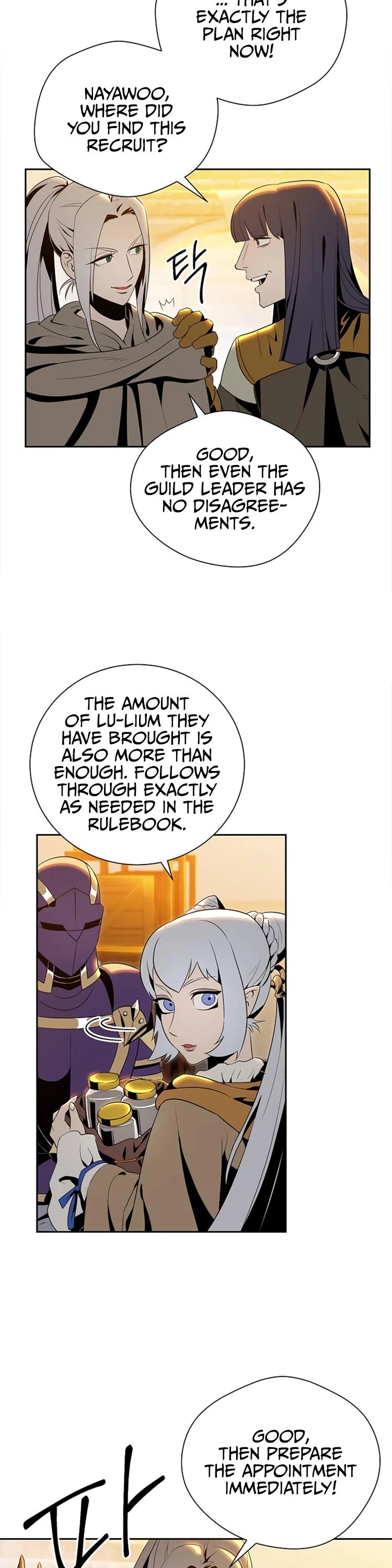 Page 10 of Chapter 80