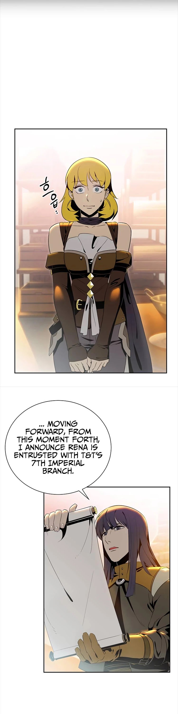 Page 12 of Chapter 80
