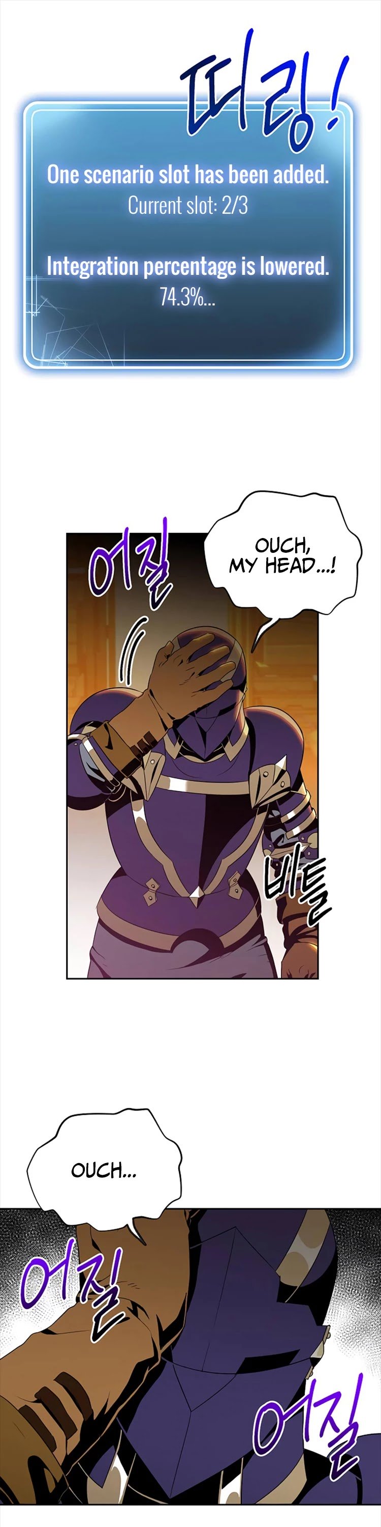 Page 16 of Chapter 80